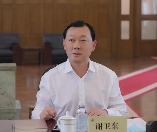 谢卫东赴鞍山会见鞍钢集团董事长谭成旭和总经理戴志浩