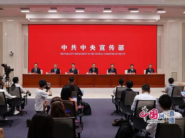 中共中央宣传部就党的十八大以来卫生健康事业发展成就有关情况举行发布会（实录全文）