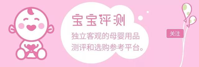 再揭“A2蛋白奶粉”真面目：因为珍贵所以卖高价？（婴儿奶粉相信=a2奶粉）