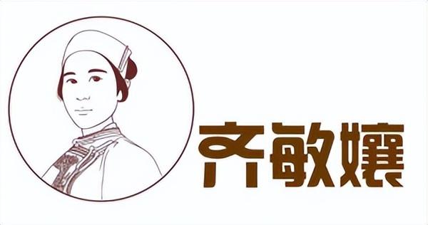 就业宣传年 | 我有自己的愿望要活出别样的精彩