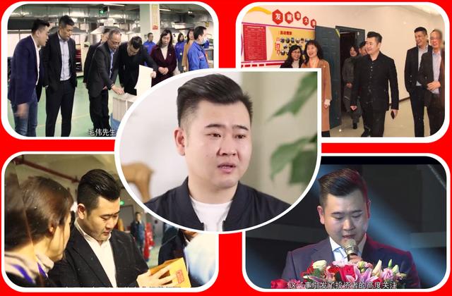 河南开封又出“大黑马”：80后白手创业，实控“福建印刷第一股”