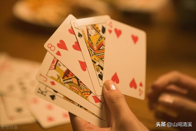 够级、吊主、保皇~来来来，打几把扑克吧（打扑克打保皇）