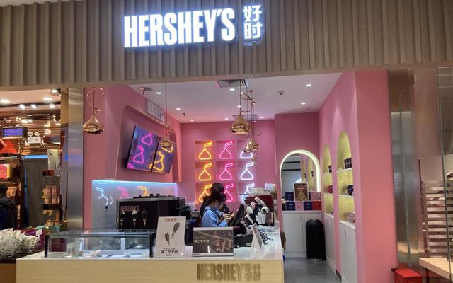 撤退风波未平，好时又跟甜品店加盟商杠上了（甜品店 倒闭）