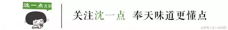 我们亲测了15种解暑饮料，并带来了夏日福利（解暑 饮料）