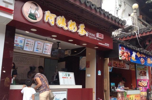 豆花加盟费多少_加盟行业陷阱多，什么样的品牌值得加盟（品牌加盟赚的多吗）