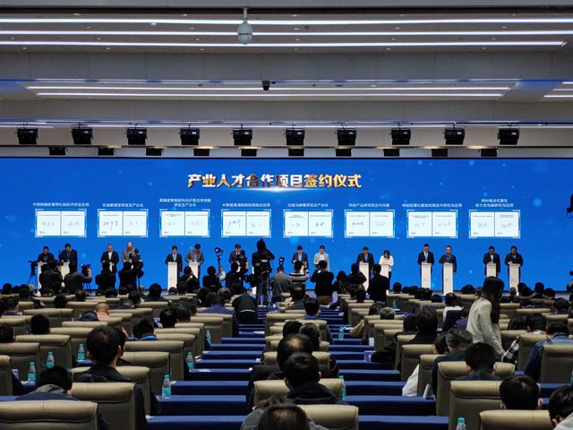 江苏滨海县滨海港镇白首乌酵素项目成功签约