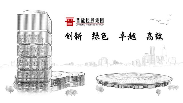 新项目建设跑出“加速度”为高质量发展再添动能（项目 不断提速）
