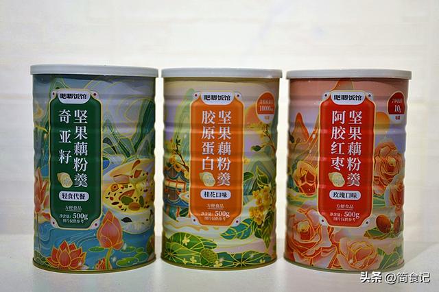 建议女人，过了30岁之后多吃藕粉，紧致肌肤更显年轻，价格也不贵（女人吃藕粉美容吗）