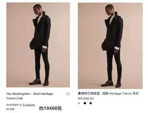 你还在相信各大购物平台的代购攻略吗？（代购去哪个平台买）