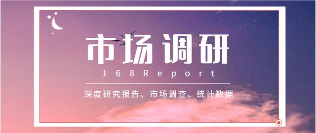 内衣市场现状及未来发展趋势（内衣未来市场分析）