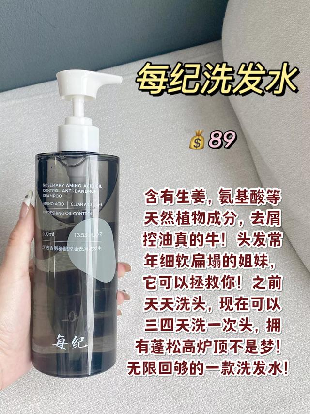 用国货变美好物很丢人？
