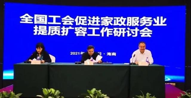 西安家政公司_让家政服务人员宽心、暖心、开心（热情的家政服务）