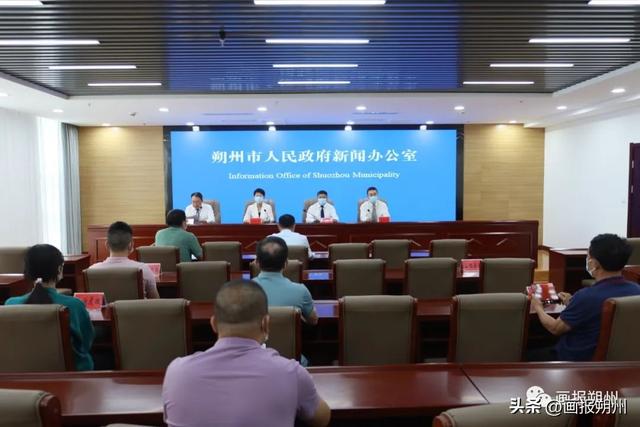 晋北肉类平台2022山西•怀仁羔羊肉交易大会新闻发布会（2021晋北肉类平台交易大会）