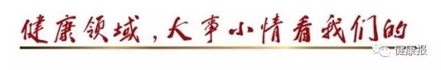 爸妈突然迷上保健品，你该怎么办？（父母沉迷保健品）