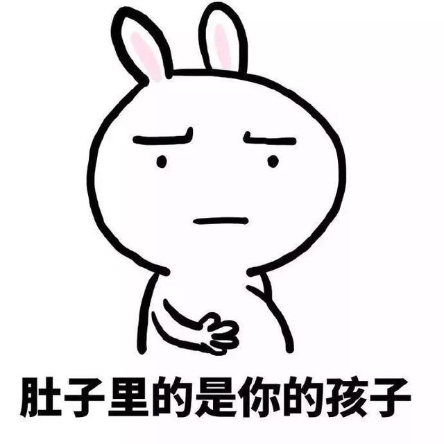 你是孕妇，你不能擦护肤品，对小孩不好（孕妇是不是不能擦护肤品）
