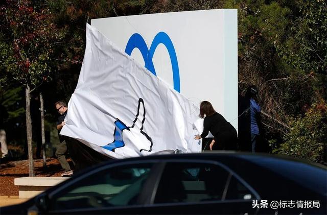 Facebook改名换LOGO！网友：这不就是视频号嘛（Facebook更改名）