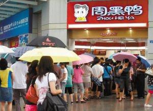 这些适合夫妻店，小本创业项目，年收入过19万（适合夫妻创业的小本生意）