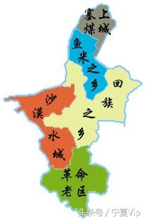 一大学生把宁夏地图画成了这样