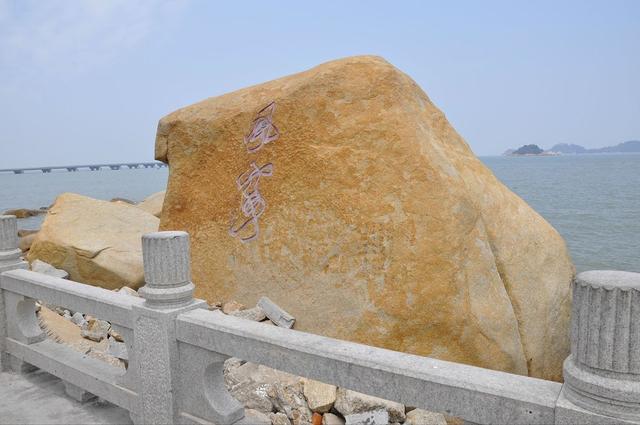 中国珠海——庙湾岛（广东珠海庙湾岛图片）