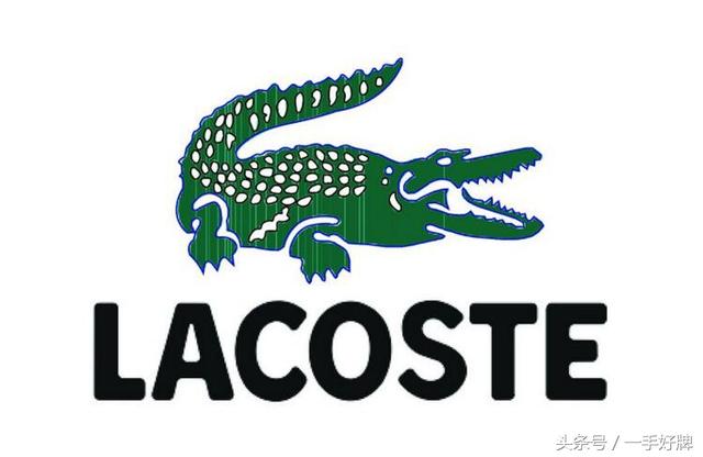 LACOSTE、Cartelo、Crocodile，究竟哪个是真鳄鱼？（crocodile鳄鱼是什么牌子）