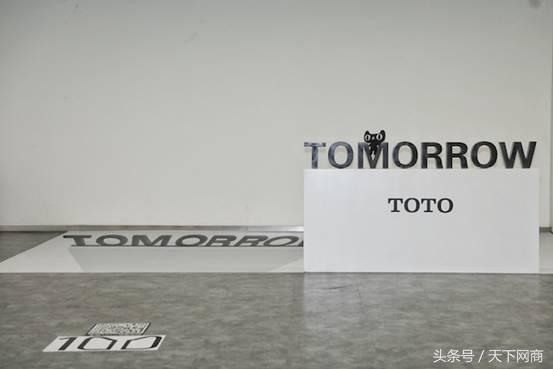 不止是卖马桶（toto马桶为什么好）
