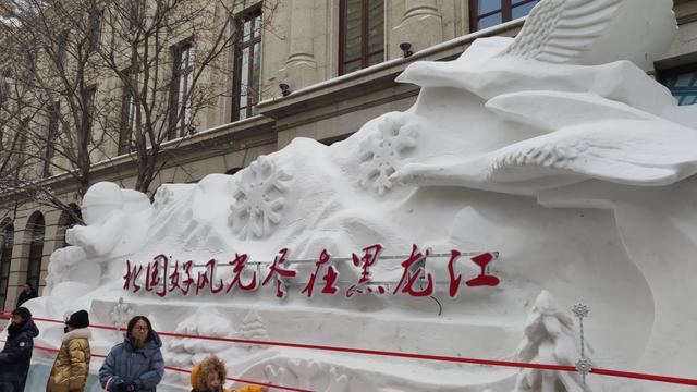 黑龙江25处最好玩的景区景点，无限风光，各具特色（黑龙江最美景点）