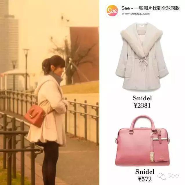 除Snidel外，还有这5个百元日系品牌（snidel品牌什么档次）