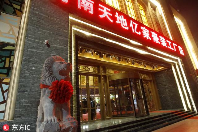 郑州昔日皇家一号夜总会现状如何？
