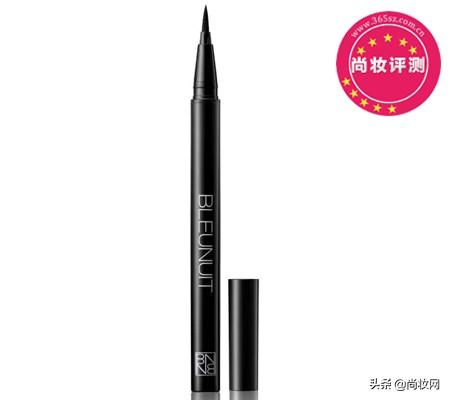 深蓝彩妆黑魅畅黑持久眼线液笔评测