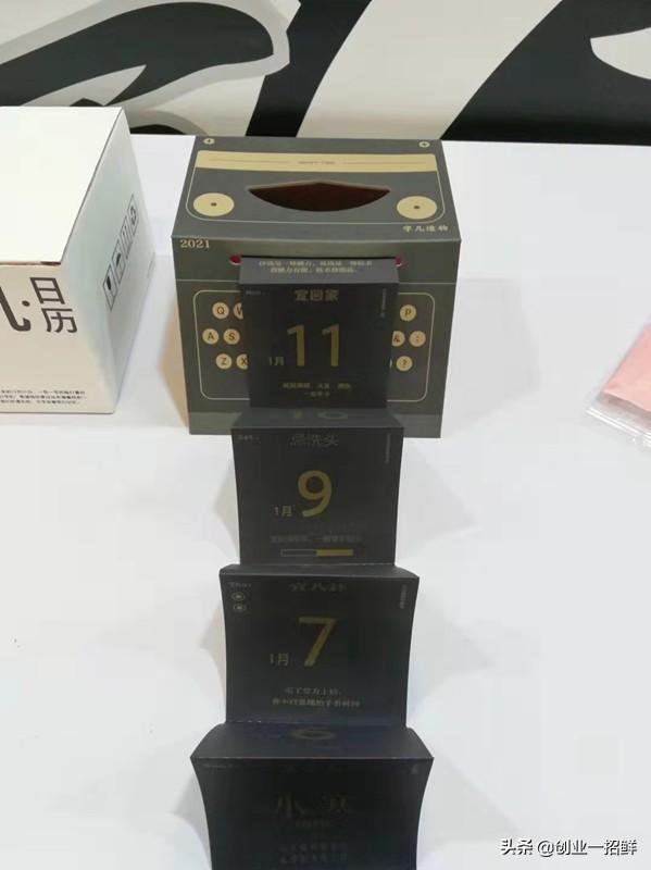 小本创业项目：3个月的黄金期，现在干，正是时候