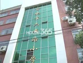 合肥排名前10的小学、初中、高中、大学全在这了，以后孩子就上这些学校