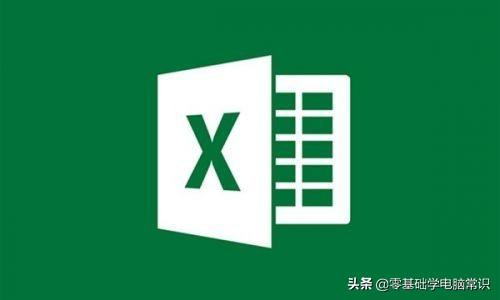 excel怎么做好表格 Excel 2019表格常用操作技巧大全入门教程（excel怎样制作表格初学者入门教程）