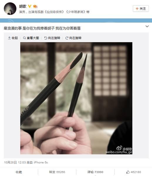推荐 | 扒一扒最近大热的砍刀眉笔（砍刀眉笔排行榜前十名）