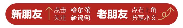 「教师节大数据」咱省老师网购爱买啥？