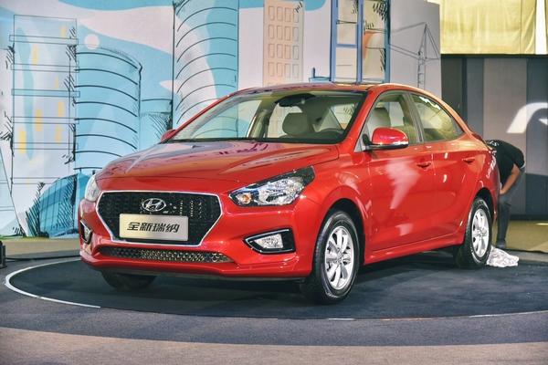 北京现代verna_还要什么自行车？体验北京现代全新瑞纳智能网联系统（北京现代瑞纳连接蓝牙）