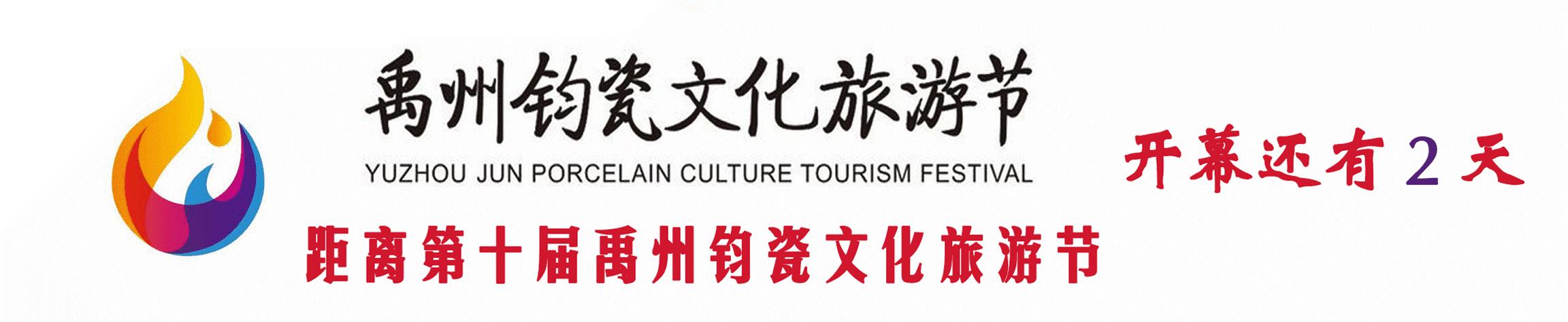 「攻略」逛神垕古镇，吃什么？（神垕古镇吃的）