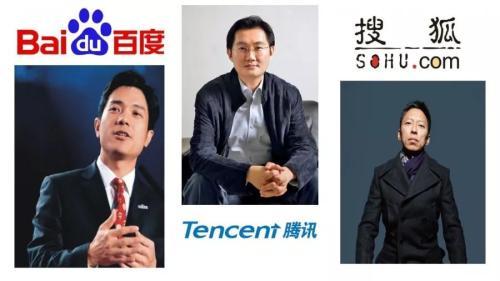 中概股背后的男人：“中国风投第一人”熊晓鸽（投资界大佬对熊晓鸽的评价）