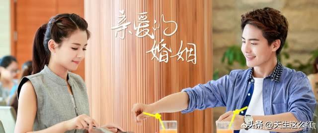 这部压了四年的过时剧为什么要播出，简直是来黑刘涛的（刘涛最近的剧）