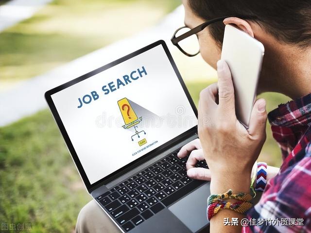 应聘外贸业务员，外贸公司只有四个人，这样的公司能去吗？