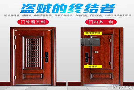 防盗门锁怎么选购 防盗门锁品牌大全（防盗门门锁怎么选择）