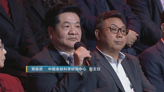 中国老年用品品类落后世界一大截（老年用品未来发展趋势）