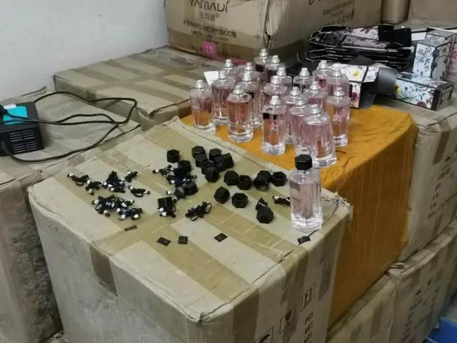 名牌香水太贵，网购“小样”更划算？（香水小样为什么这么便宜）