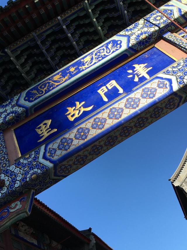 天津小吃真的特别多，看看这些小吃你是否都能认识（天津的小吃都有什么）