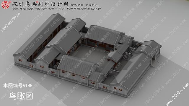 四合院图片大全_别墅设计图农村别墅设计图纸大全四合院（农村别墅设计图及效果图大全）