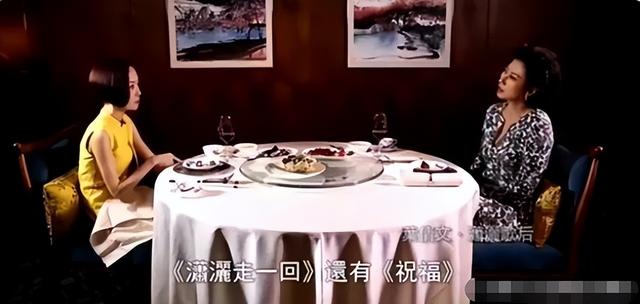 旧爱费翔，却嫁给了大14岁的林子祥，她说：我从来不会与世界和解