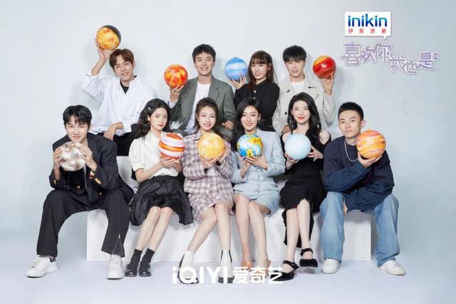 恋综界最快售后，《喜欢你我也是3》三对情侣甜蜜现身演播室