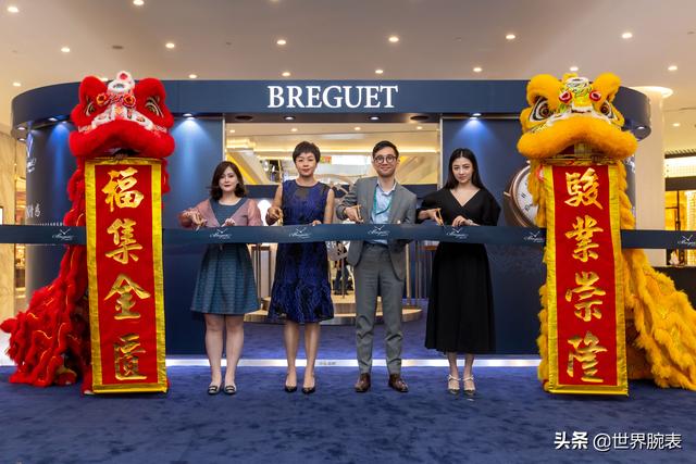 手表专卖店_瑞士制表品牌宝玑（Breguet）江苏省内首家专卖店开幕（breguet宝玑名表）