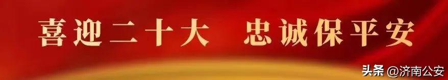 主播天团 |老粉们，这些名字都熟吧（主播团团是谁）