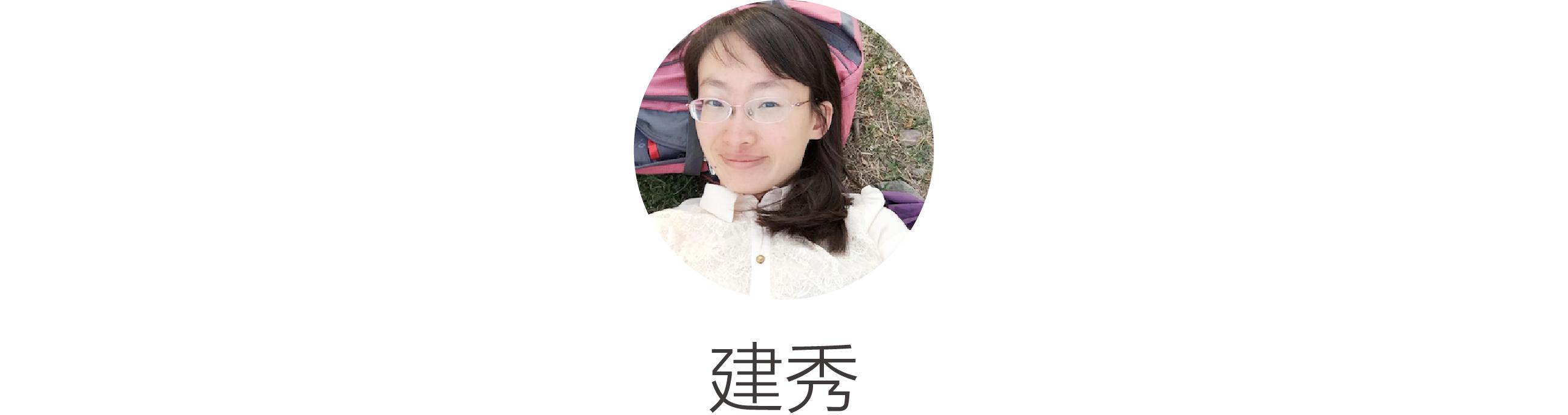 为什么说日本医疗体系是个好榜样？