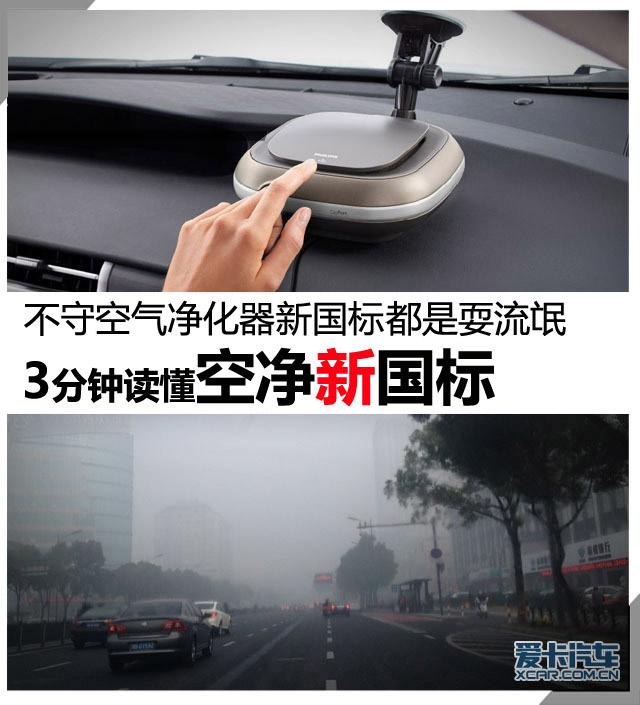 CADR什么鬼?（空气净化器cadr值越高越好吗）